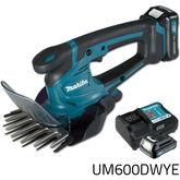 Makita UM600DWYE 12V Cordless Grass Shears CXT-series | Makita by KHM Megatools Corp.